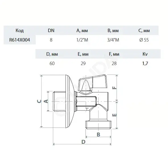 Шаровой кран для стиральной машины, угловой, Giacomini R614 | Lunda ...