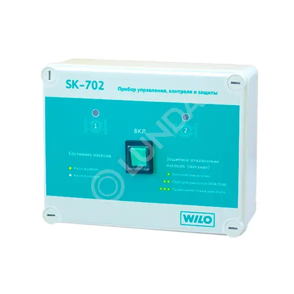 Прибор управления SK-702, Wilo | Lunda - насосное оборудование