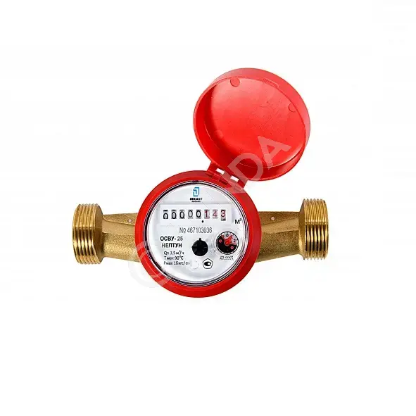 Счетчик крыльчатый одноструйный холодной и горячей воды ОСВХ/ОСВУ ...