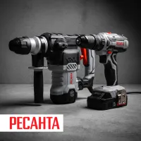 Новинка на складе! Электроинструменты Ресанта