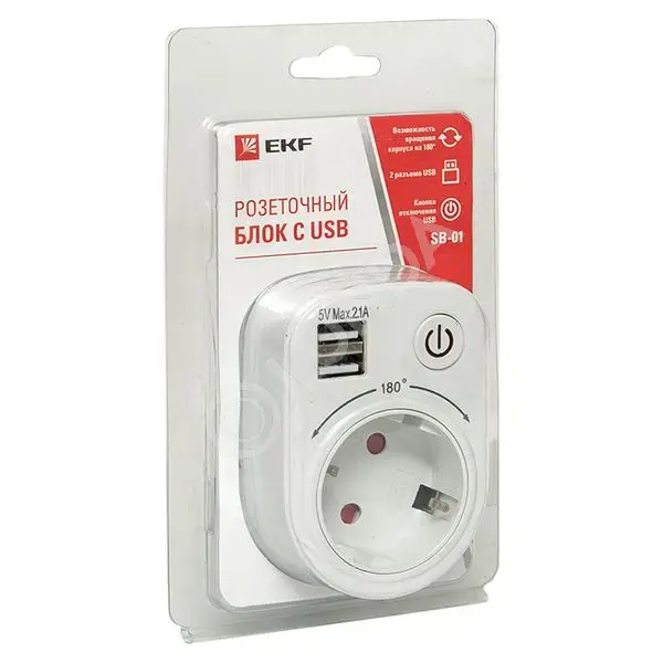 Розеточный блок SB-01 (розетка 2P+E 16А, 2 USB разъема 5V 2,1A) PROxima, EKF