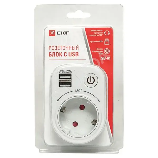 Розеточный блок SB-01 (розетка 2P+E 16А, 2 USB разъема 5V 2,1A) PROxima, EKF