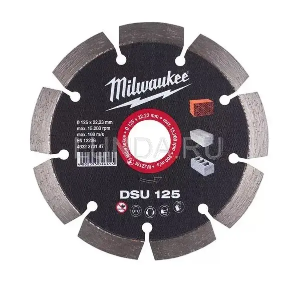 Алмазный диск DSU, Milwaukee