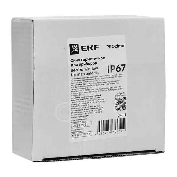 Окно герметичное для приборов IP67 PROxima, EKF