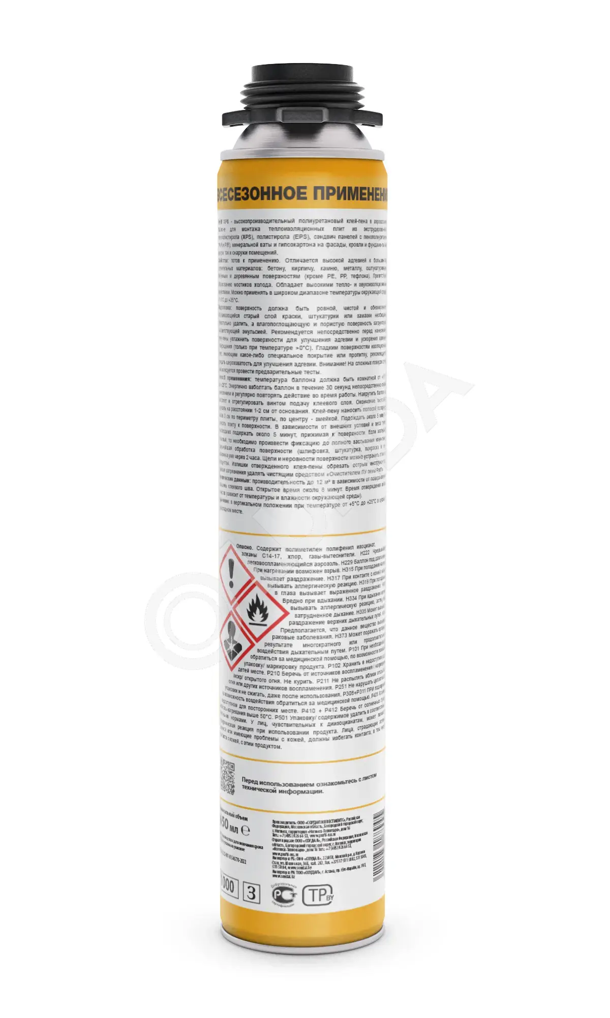 Клей-пена для теплоизоляции Profil XPS 650 мл, Soudal