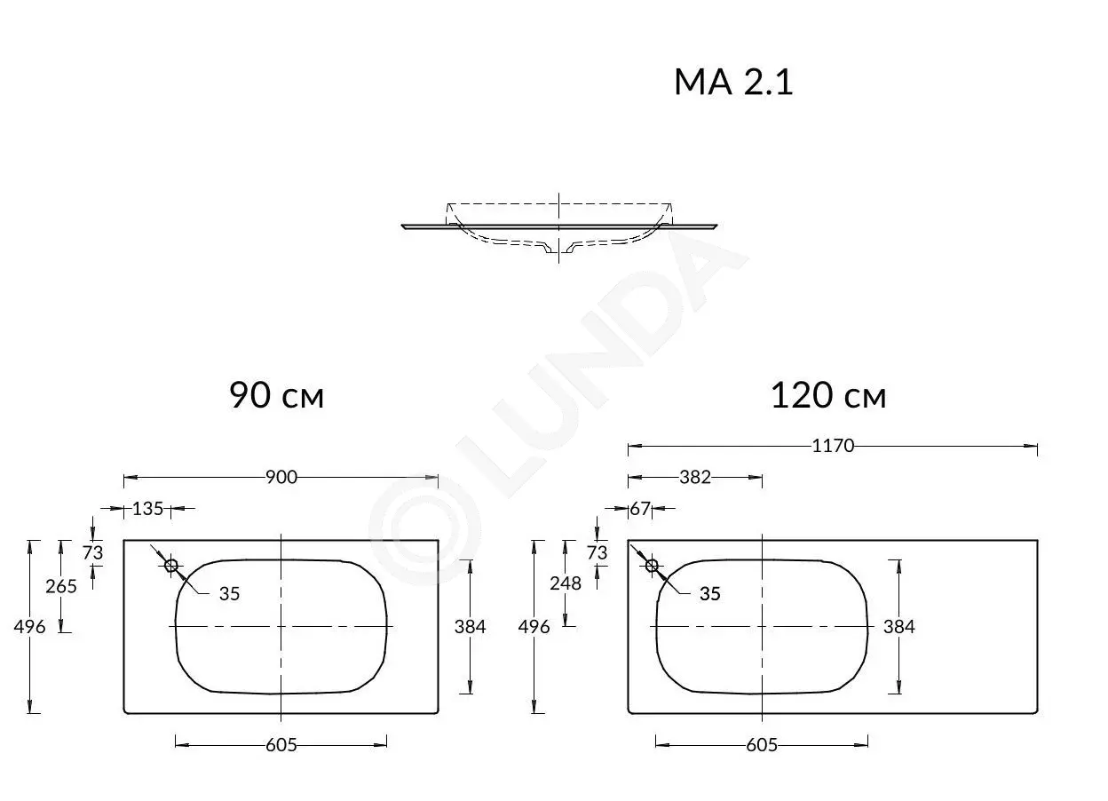 Столешница MAGICA Риккарди, серый, Kerama Marazzi