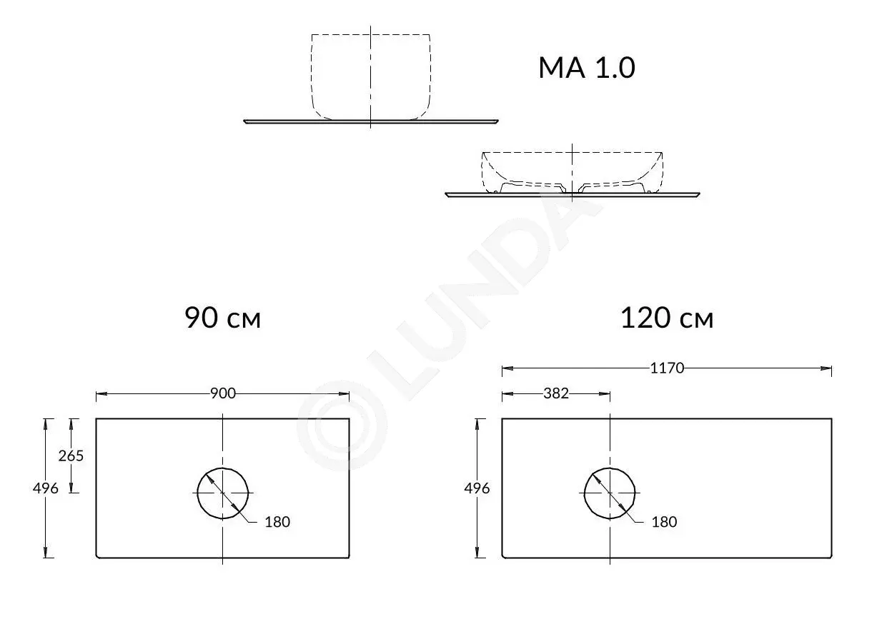 Столешница MAGICA Риккарди, без отверстия под смеситель, серый, Kerama Marazzi
