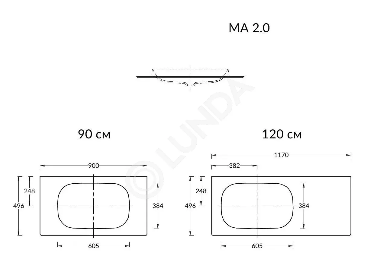 Столешница MAGICA Риккарди, без отверстия под смеситель, бежевый, Kerama Marazzi