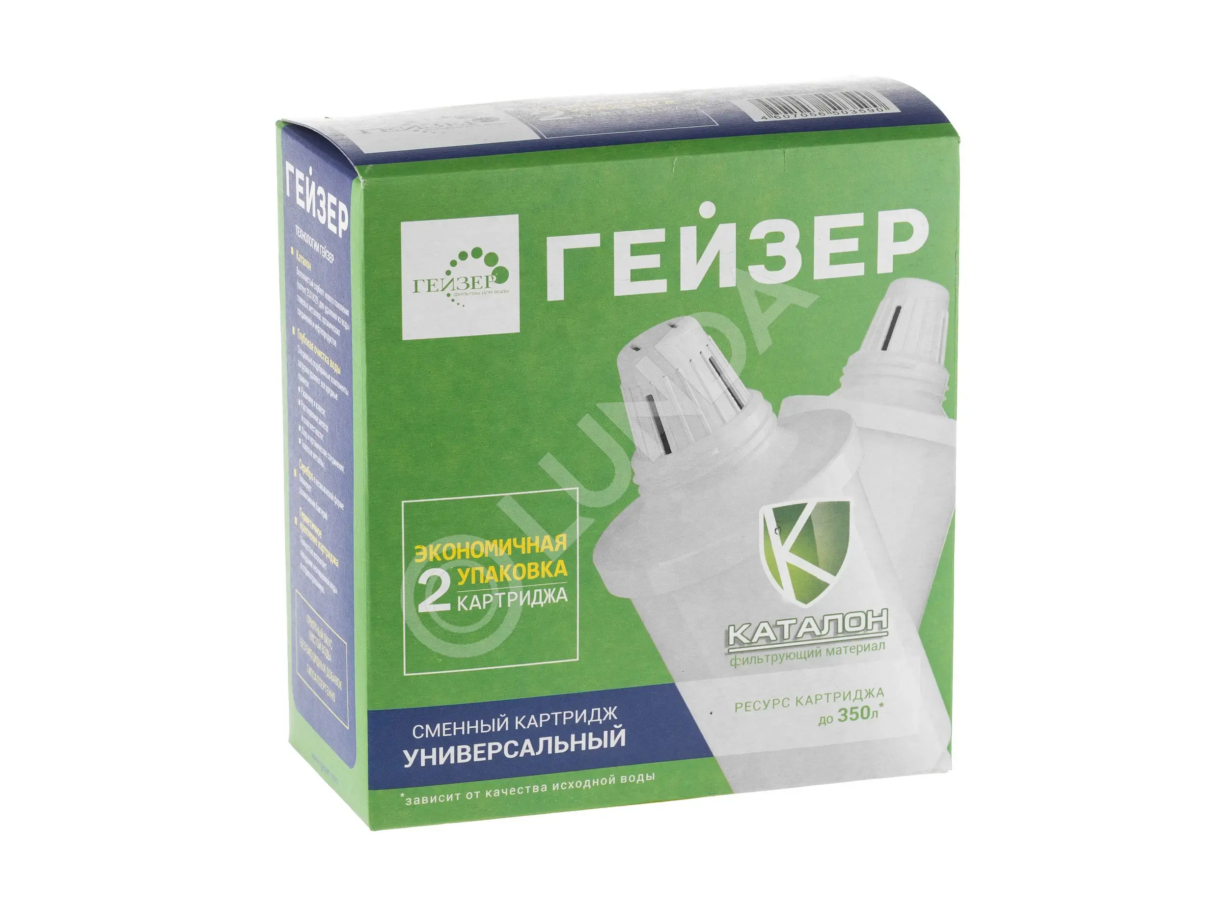Набор сменных модулей 501 (2 шт., универсальный) для фильтров-кувшинов, Гейзер