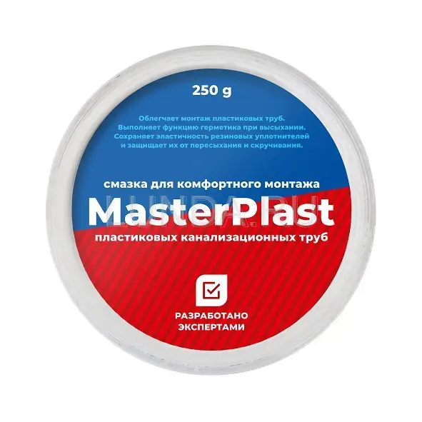 Смазка для канализационных труб MasterPlast, MasterProf