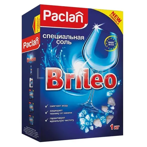 Соль для посудомоечных машин Paclan Brileo 1 кг